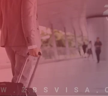 شیوه های مهاجرت تجاری به کانادا