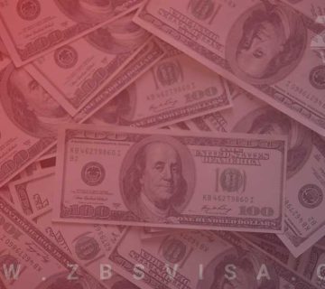 انتقال پول از کانادا به ایران