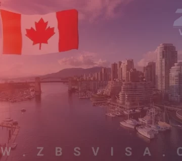 حکومت کانادا