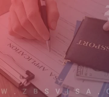 ويزاهای غیر مهاجرتی