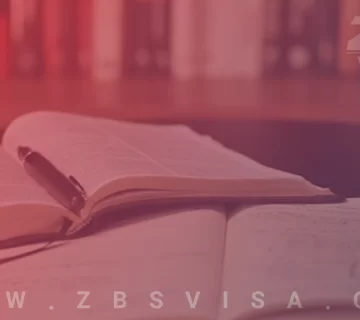 استادی پرمیت کانادا